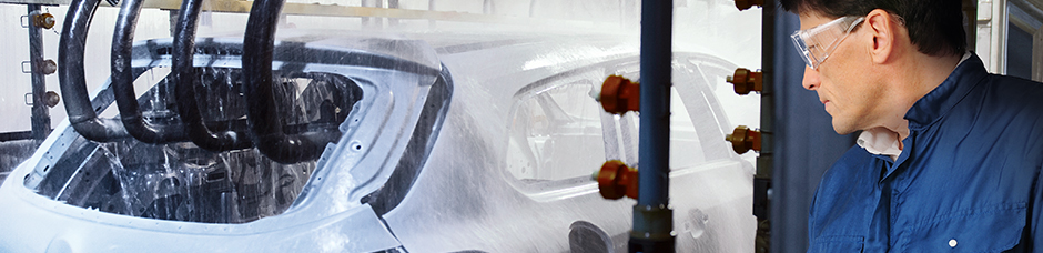 GardoFlex header image